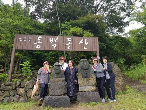삼다애에 묵으며 제주를 여행한 동창모임 손님들